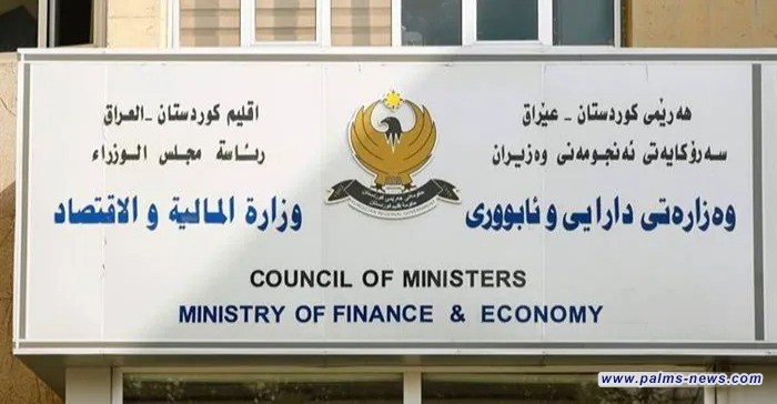 حكومة كوردستان تحوّل 120 مليار دينار "نقداً" للمالية الاتحادية